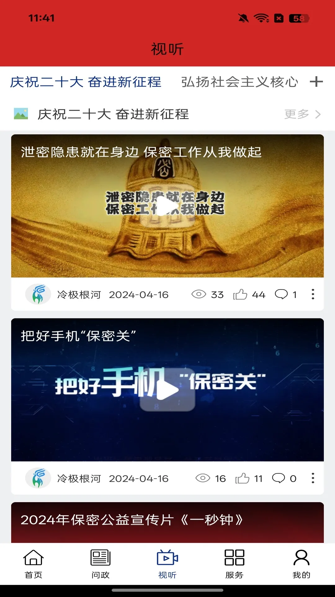 �伫����