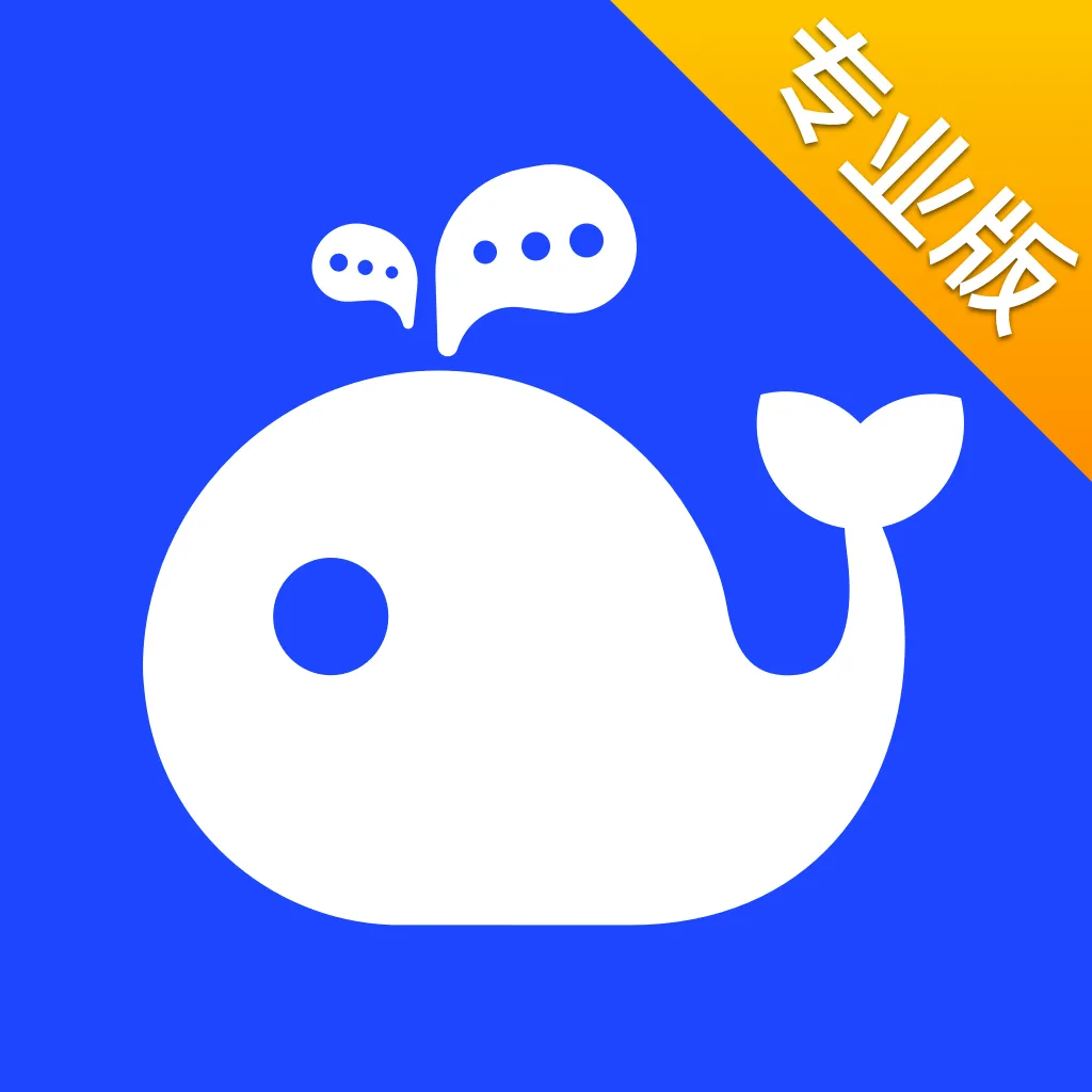 WorkPlusv5.15.0 �ֻ���