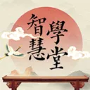 �ǻ�ѧ��v1.0.2 �ֻ���