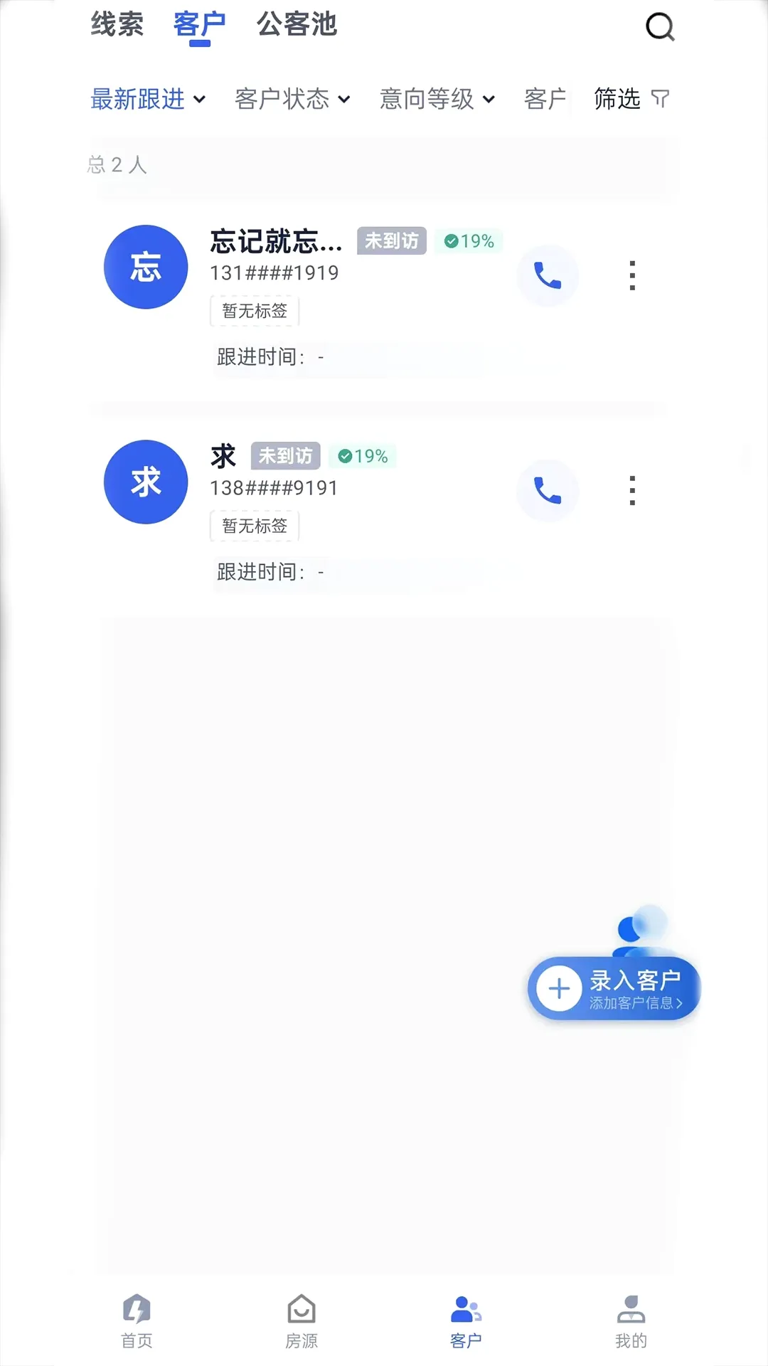 ����v3.0.14 �ֻ���
