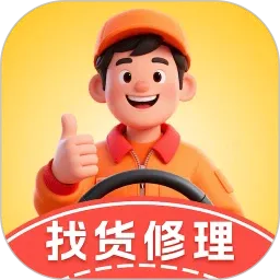途途帮v1.0.9 安卓版