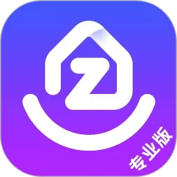 知户型专业版v26.9.9 安卓版