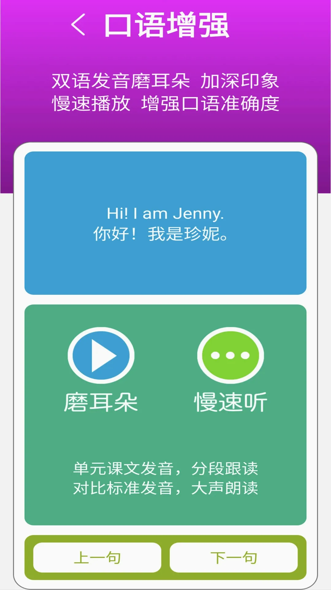 ���̰�����v3.1.0 ��׿��