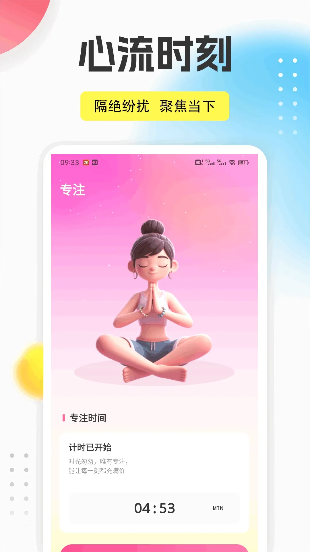 ���Ŵ�