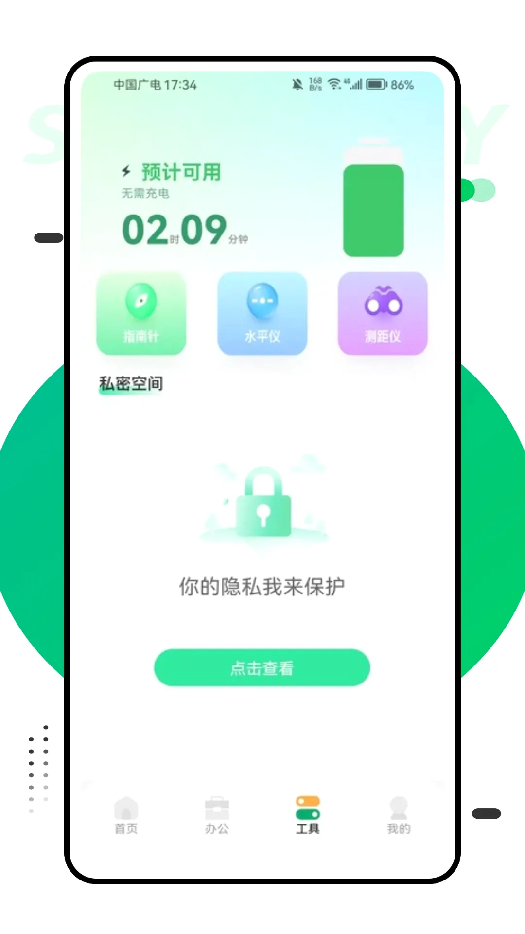 ���Ŵ�