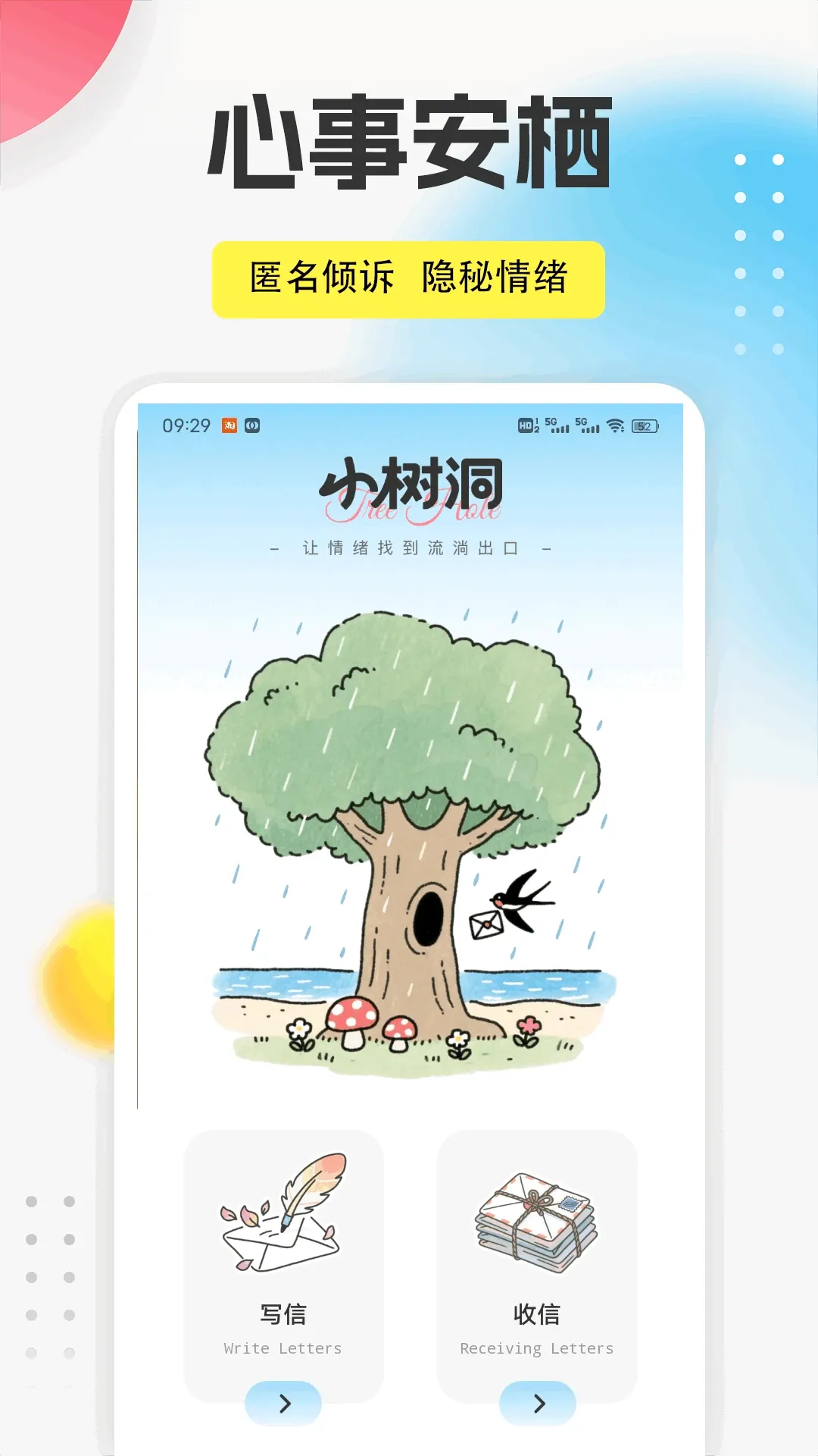 ���Ŵ�