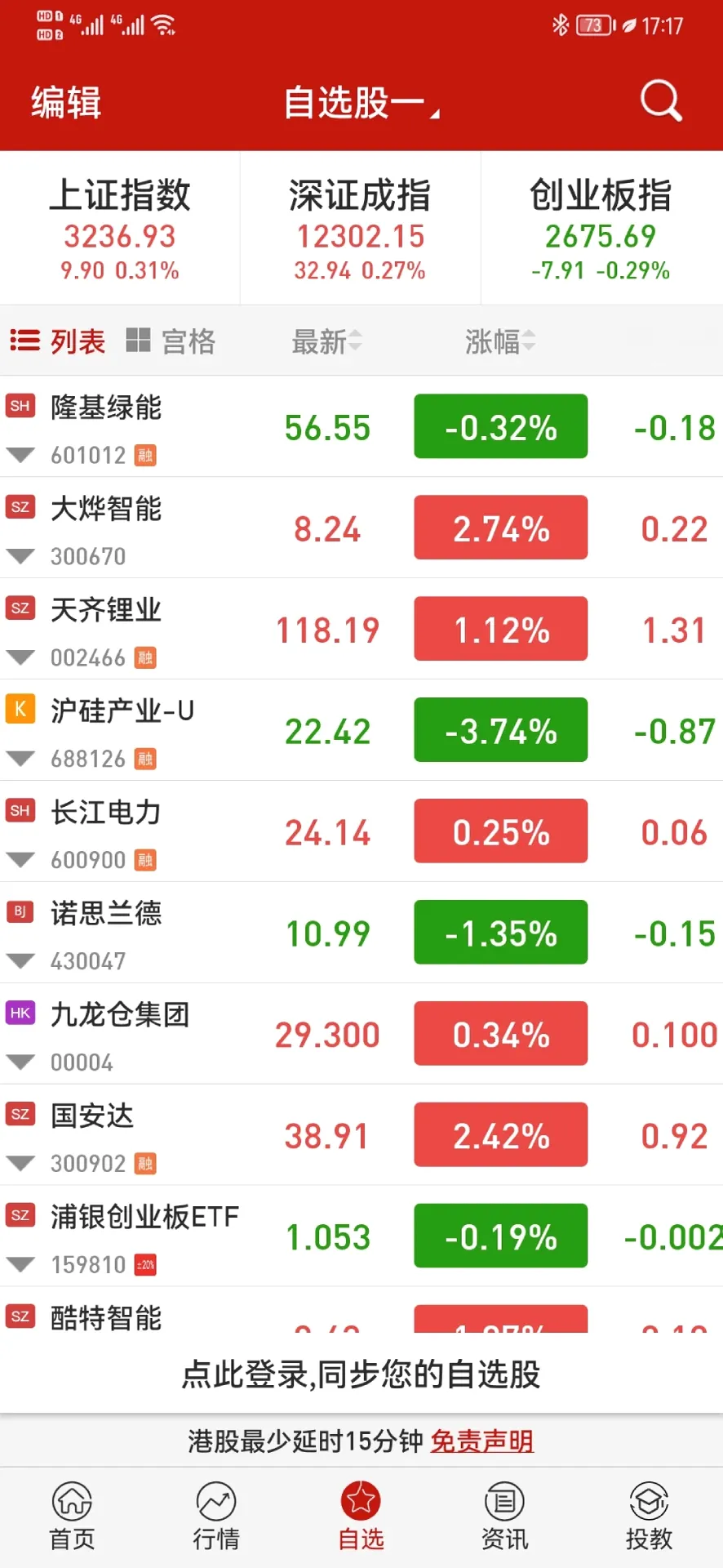 Ǯ��V5.99.80.00 �ֻ���