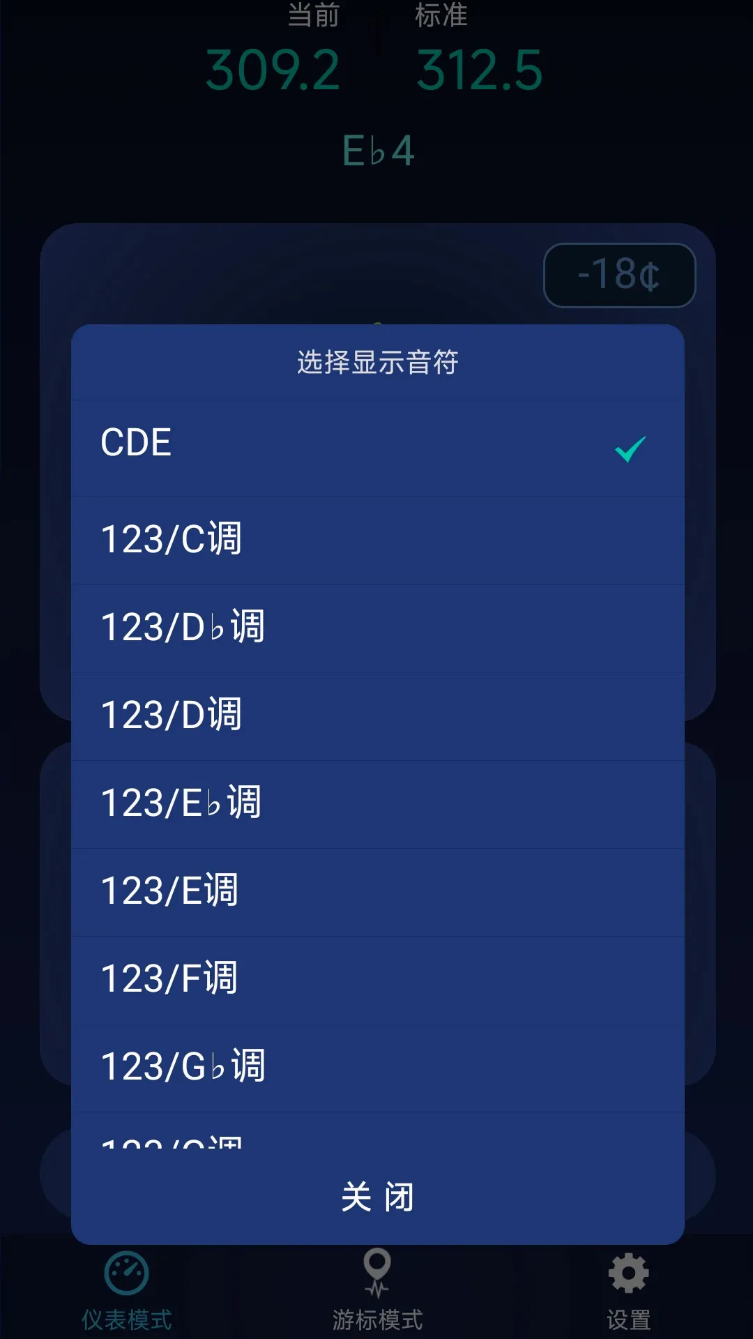 ȫ�������v1.0.4 �ֻ���