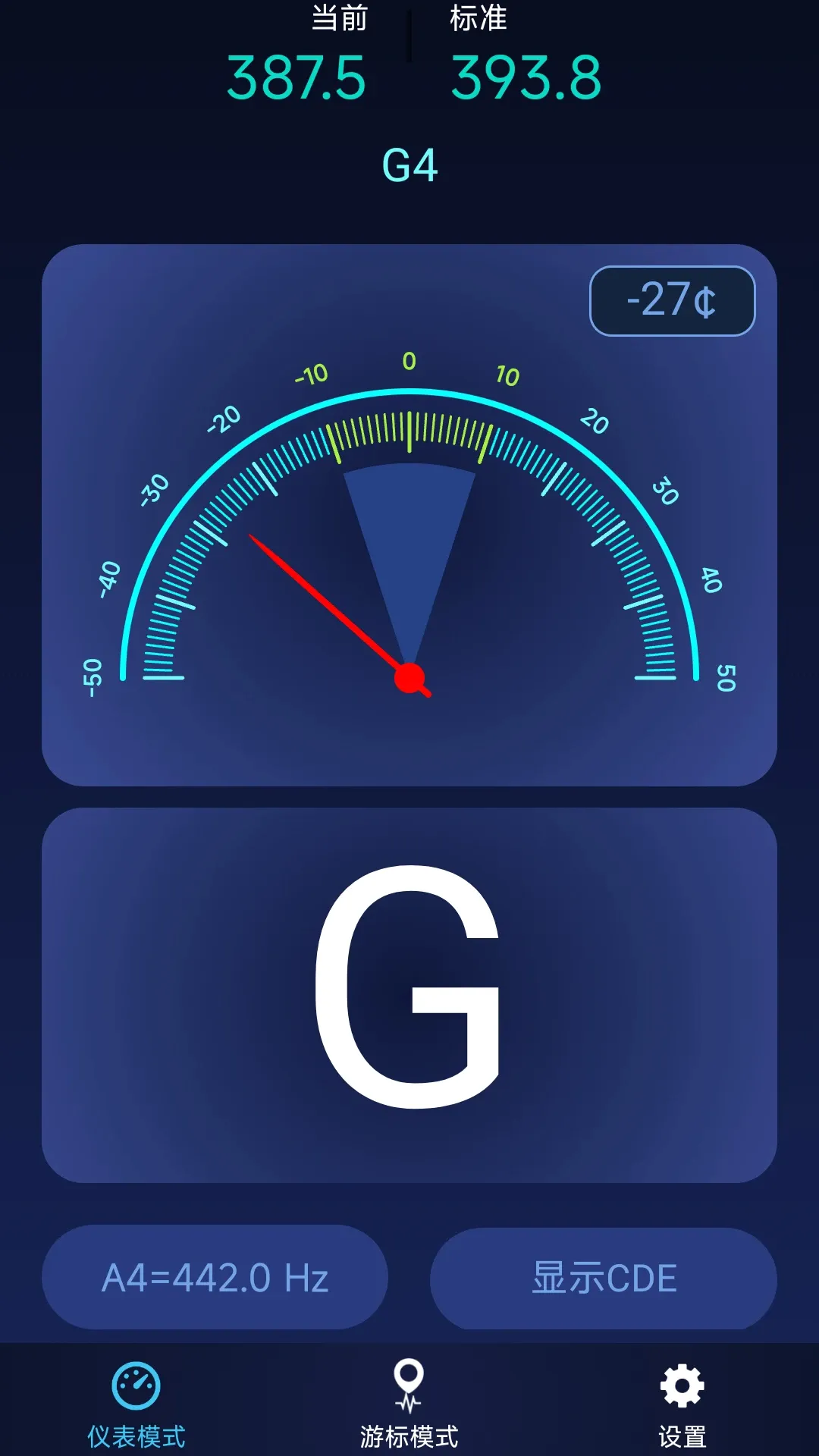 ȫ�������v1.0.4 �ֻ���