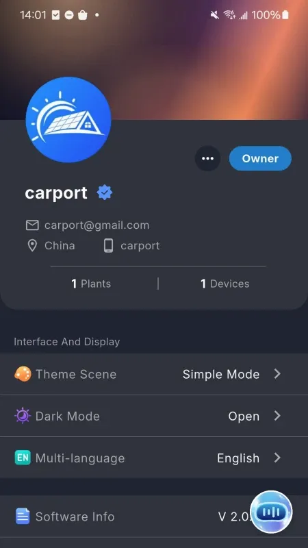 HaiPowerv2.0.3 ��׿��