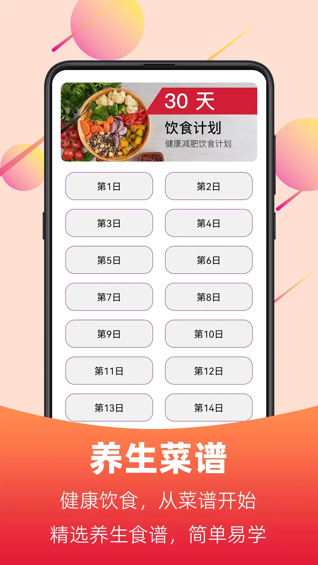 ����i�㳡��v6.5.35 ��׿��