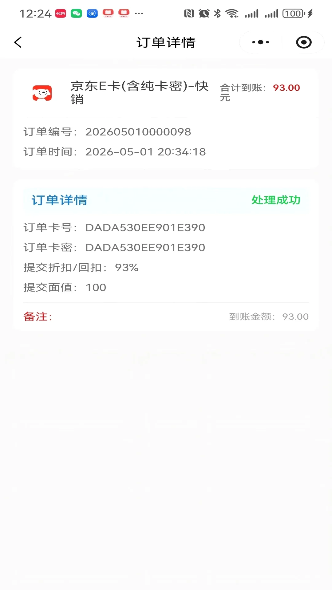 è������v1.0.1 �ֻ���