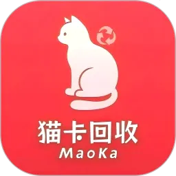 猫卡回收v1.0.1 手机版