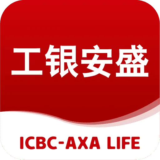 工银安盛人寿v2.2.9 安卓版