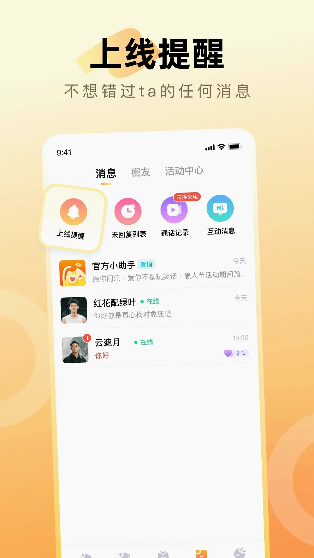 ����v1.4.7 �ֻ���