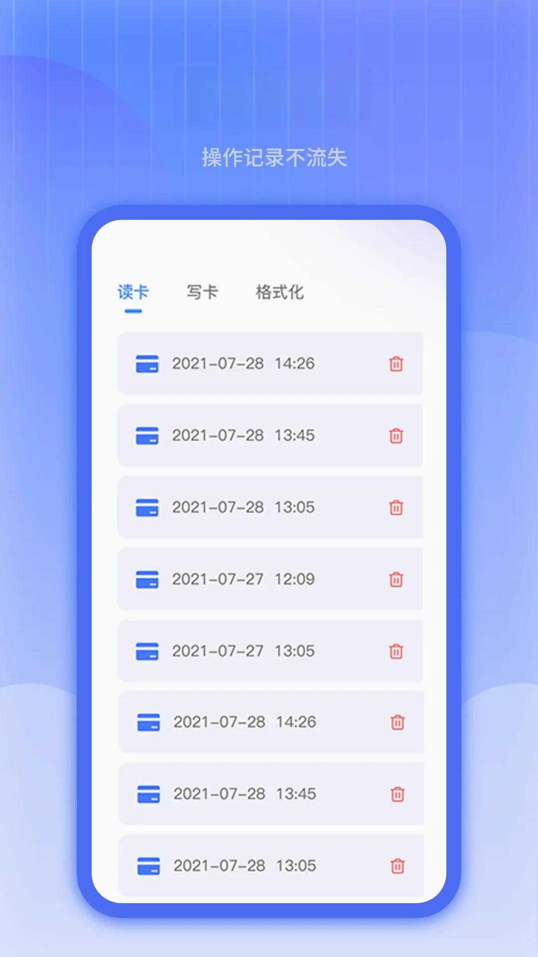 ������v3.9.398 �ֻ���