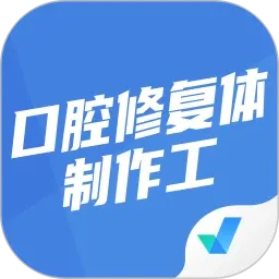 ��ǻ�޸��������������v2.2.1 ��׿��