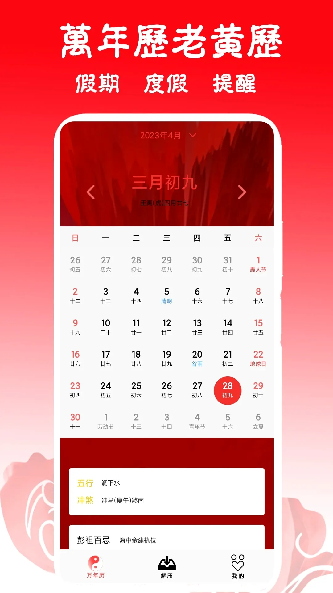 ������������������v1.2.7 �ֻ���