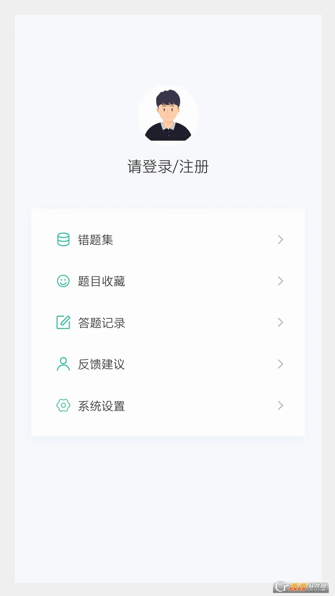 ���ð�Ħѧ�����v1.7.0 �ֻ���
