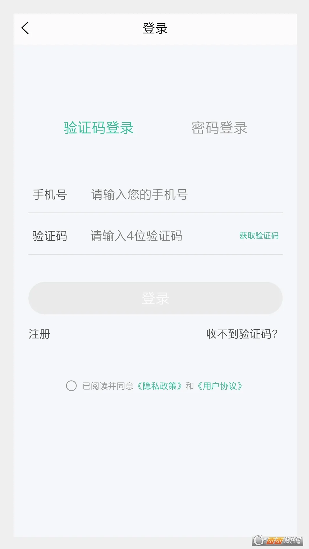 ���ð�Ħѧ�����v1.7.0 �ֻ���