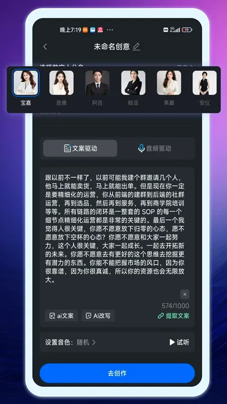 ţ����v2.0.5 ��׿��