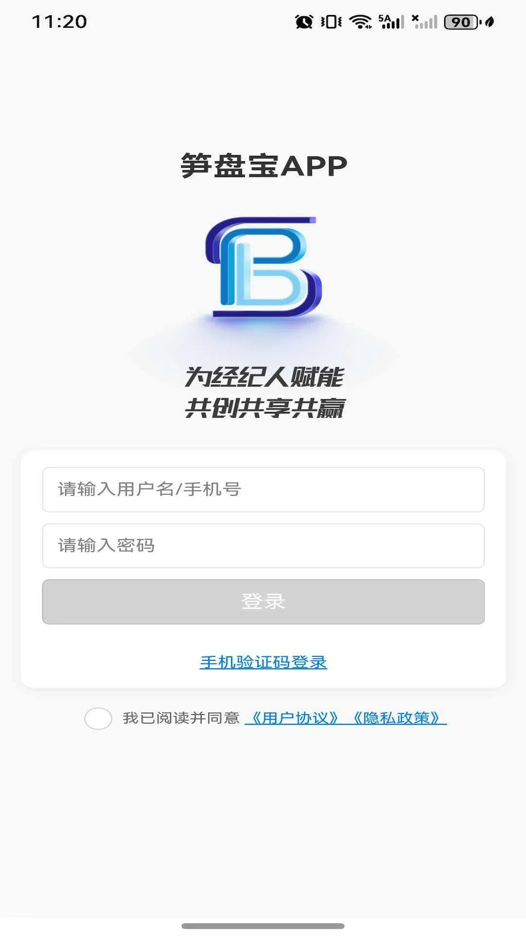 笋盘宝 笋盘宝