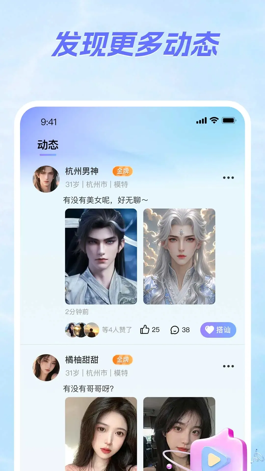 ����v3.2.5.0 �ֻ���