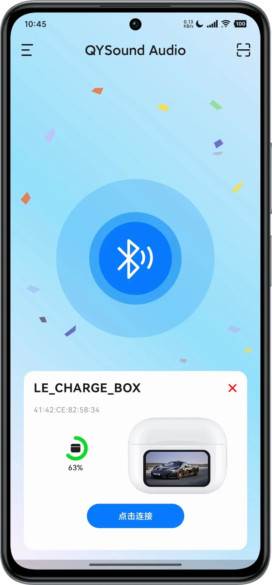 QYSoundv1.2.7 �ֻ���
