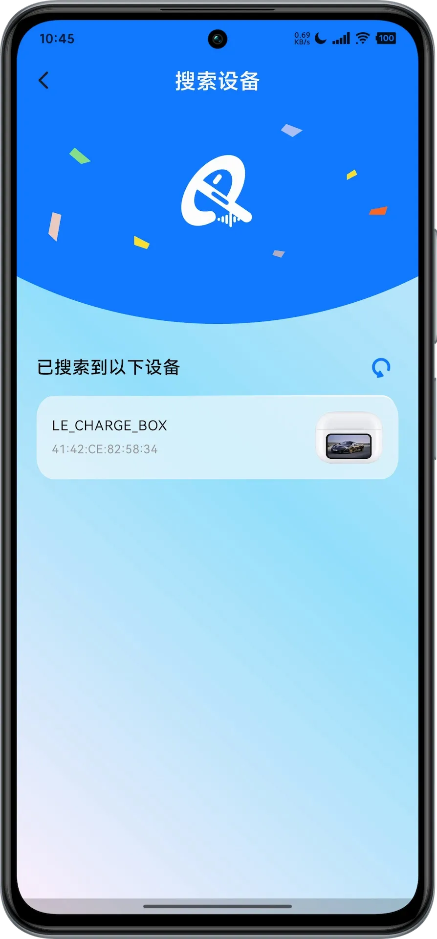 QYSoundv1.2.7 �ֻ���