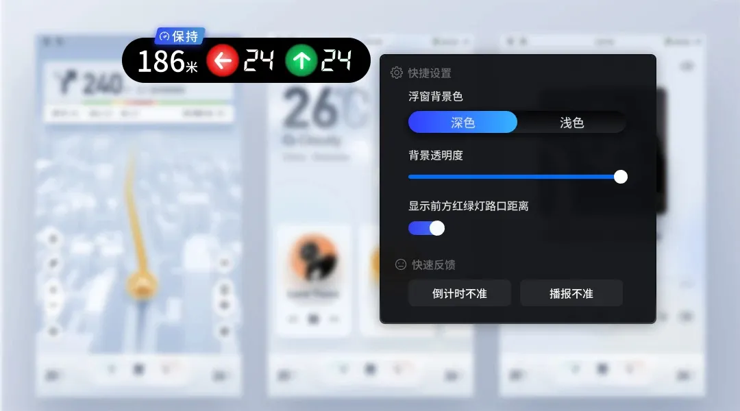���̵��캽v3.0.0 �ֻ���
