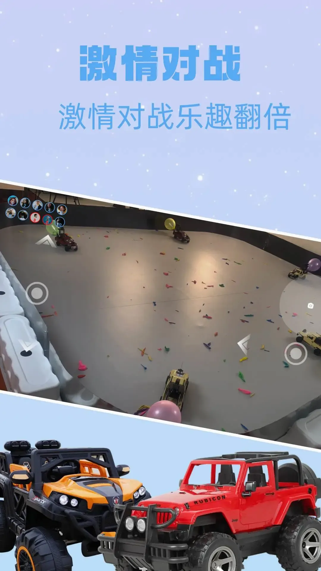 �������v1.1.7 ��׿��