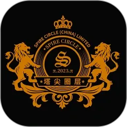 塔尖圈层v12.1.30 安卓版