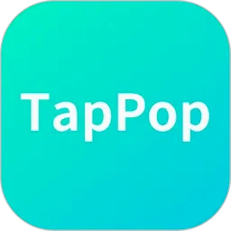 TapPopv1.0.5 手机版