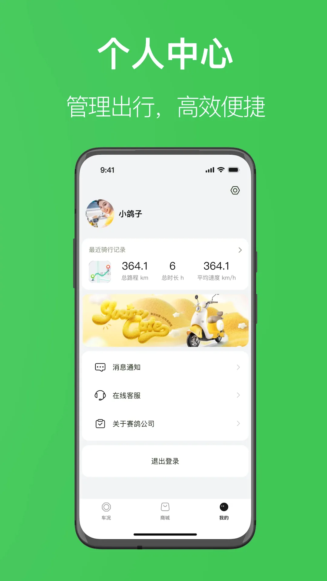 �������v1.3.1 �ֻ���