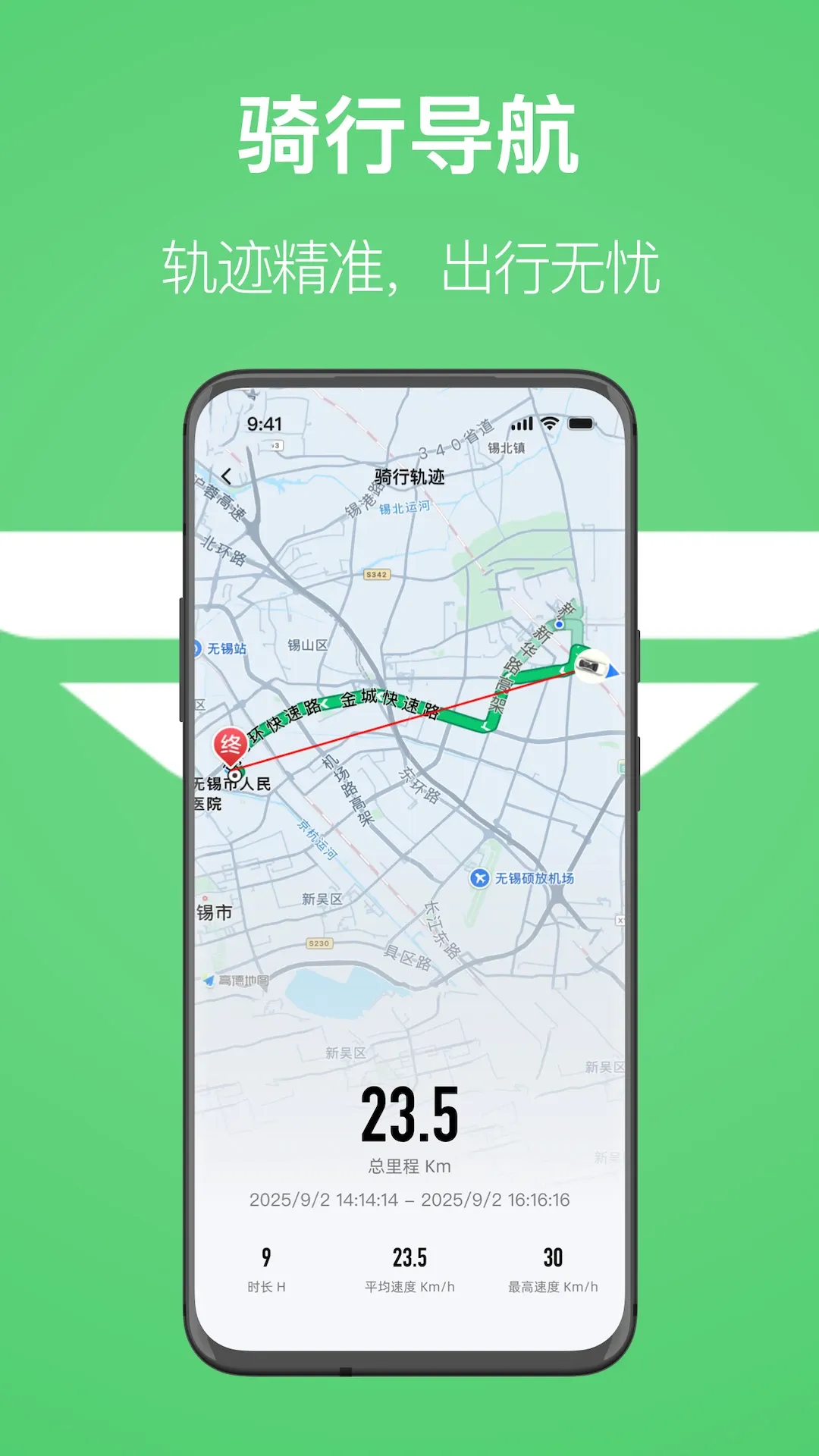 �������v1.3.1 �ֻ���