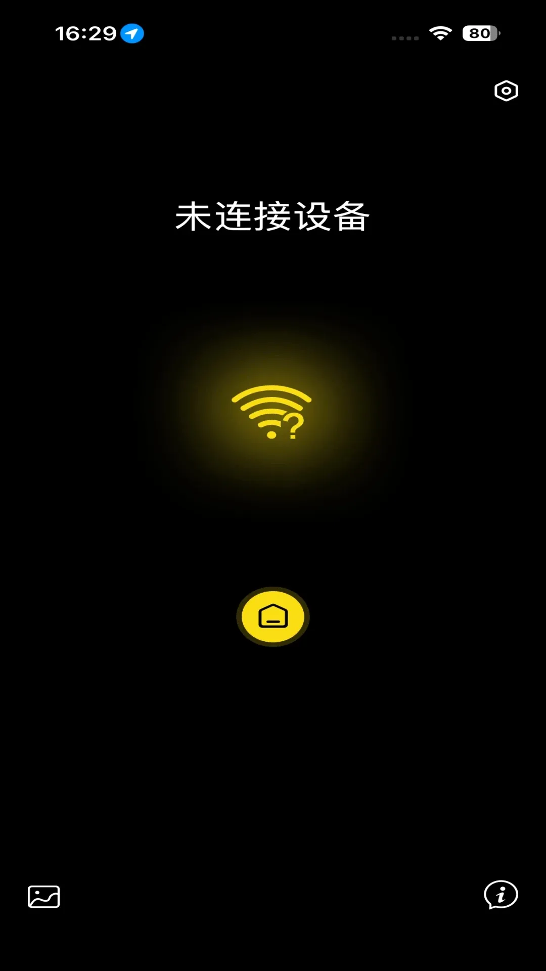 LifeCamv1.0.14 �ֻ���