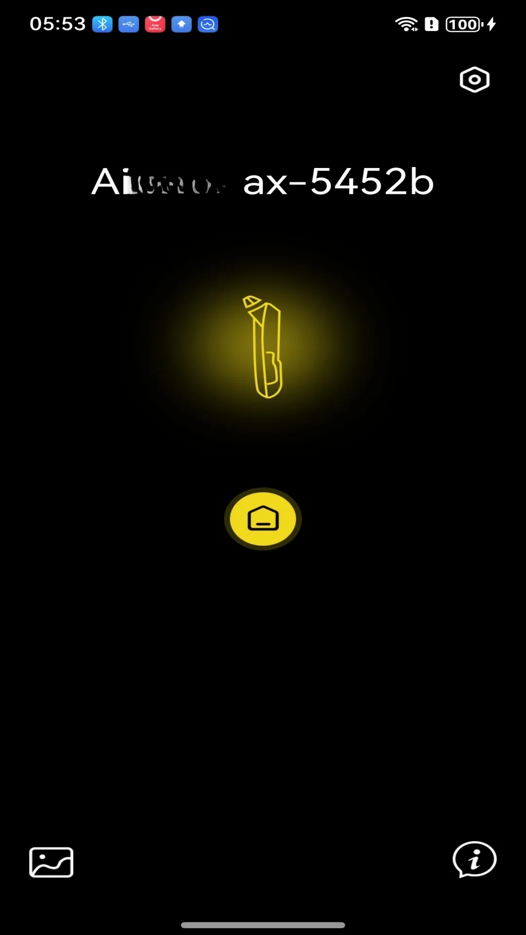 LifeCamv1.0.14 �ֻ���