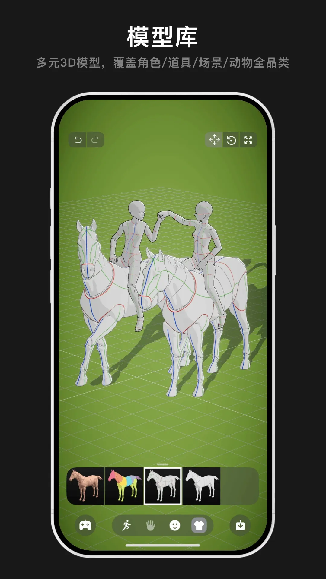 Pofi���޴���v3.2.5 �ֻ���