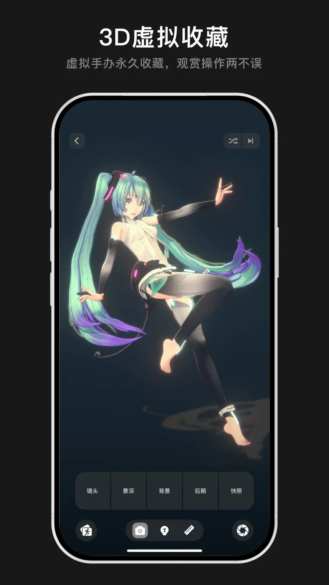 Pofi���޴���v3.2.5 �ֻ���