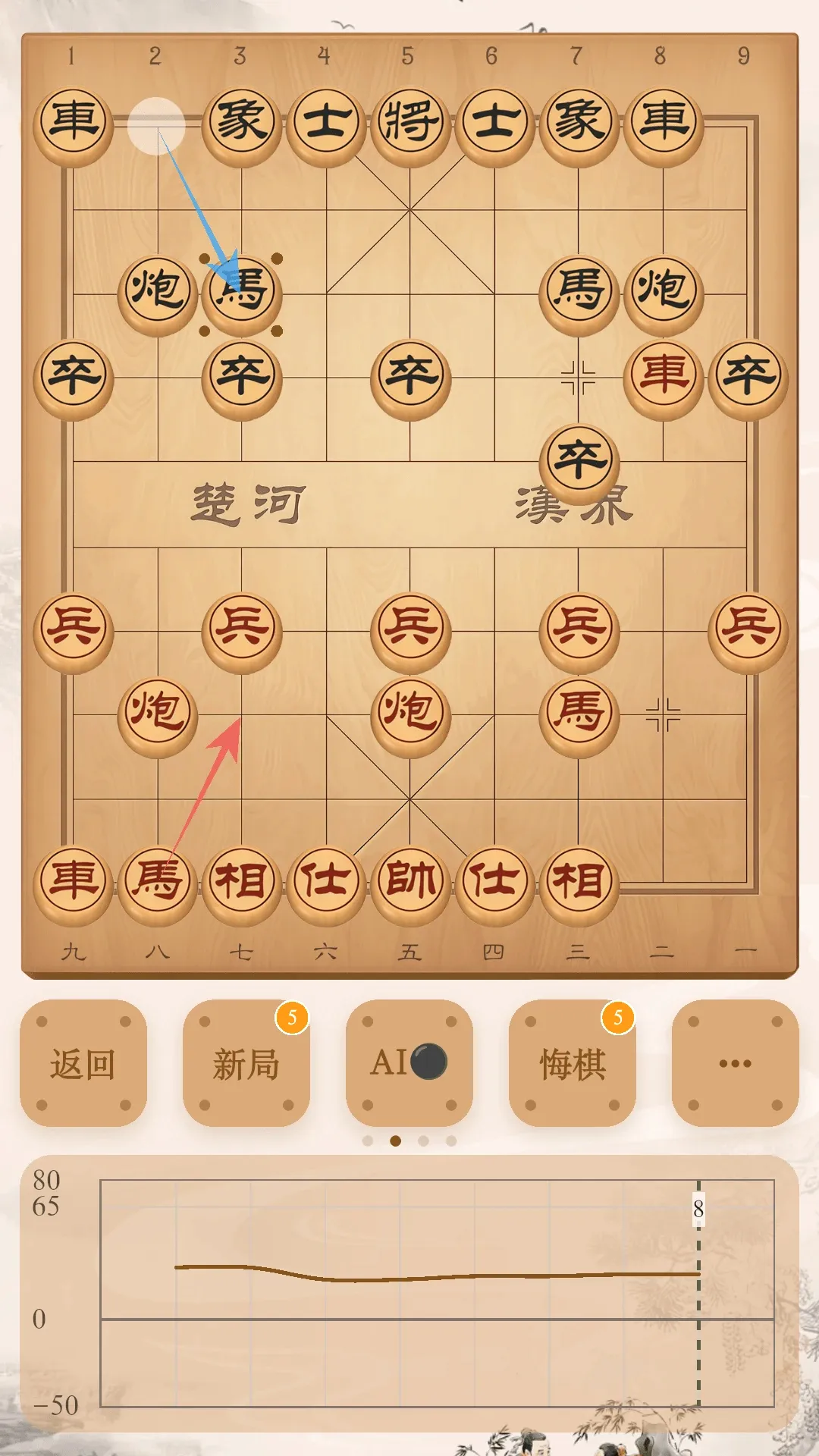 ���幫��v4.2.0 �ֻ���