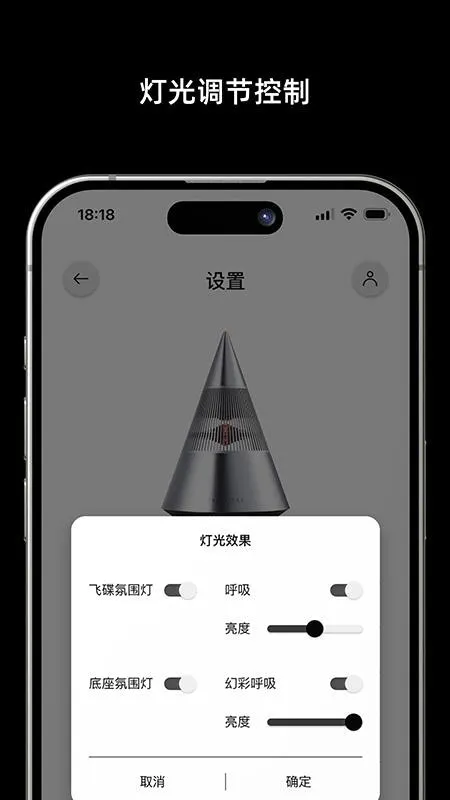 TRETTITREv8.0.628 �ֻ���