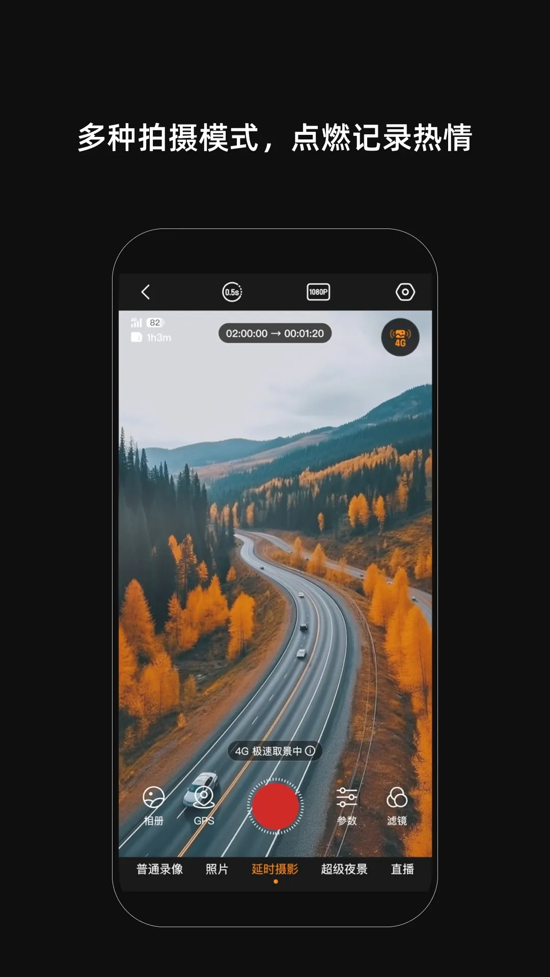 ������Ӱv2.1.7 ��׿��