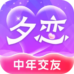 同城夕恋v3.0.0 手机版