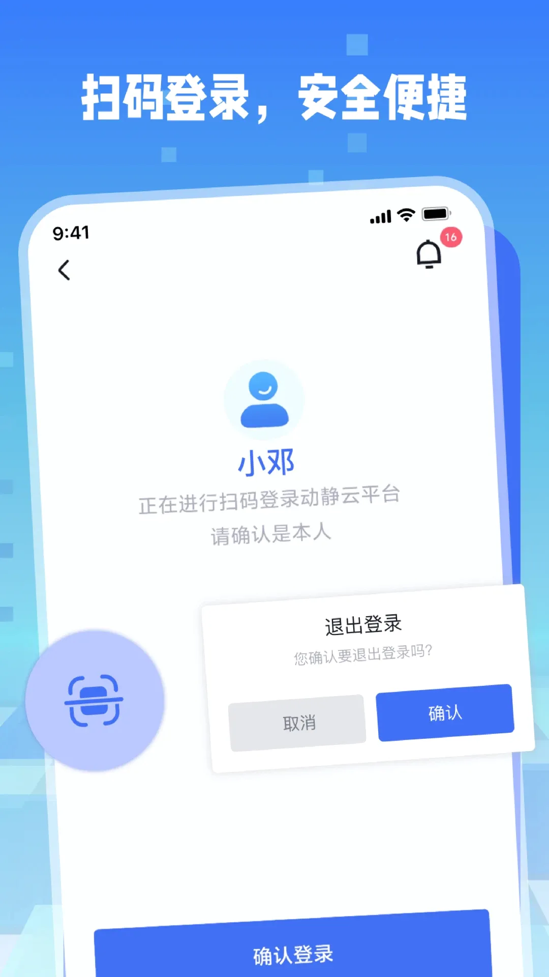 ������v1.1.3 �ֻ���