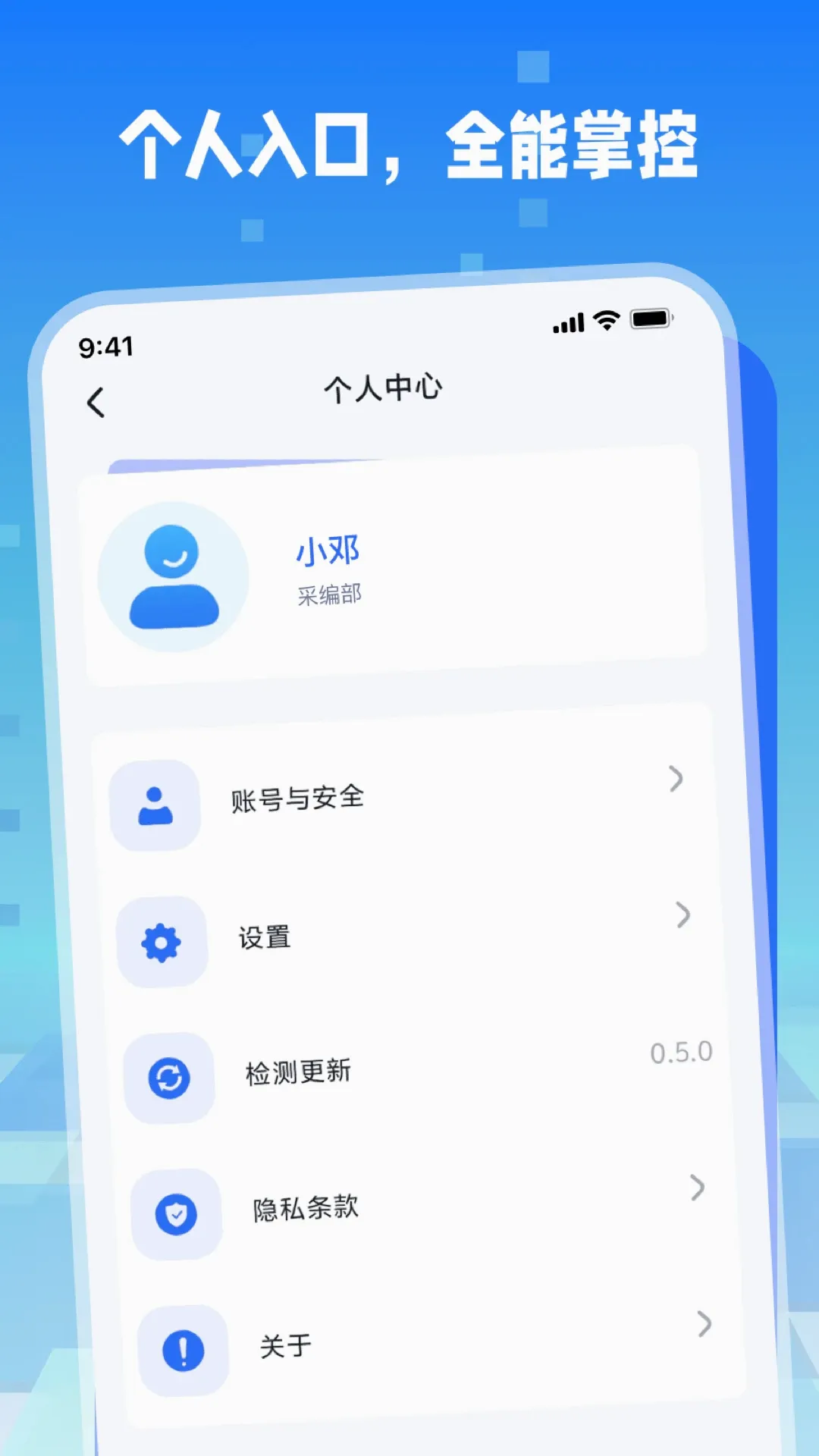 动静云 动静云