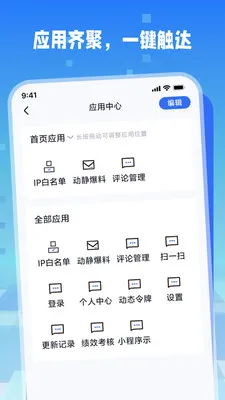 动静云 动静云