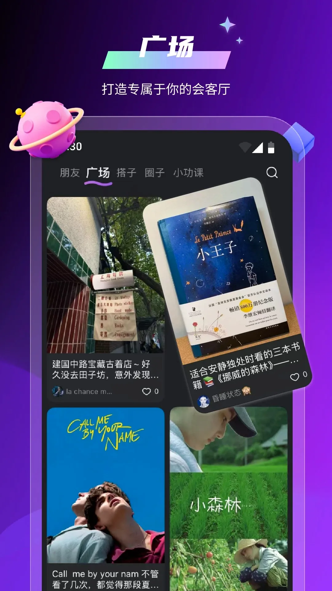 ��Ӧ
