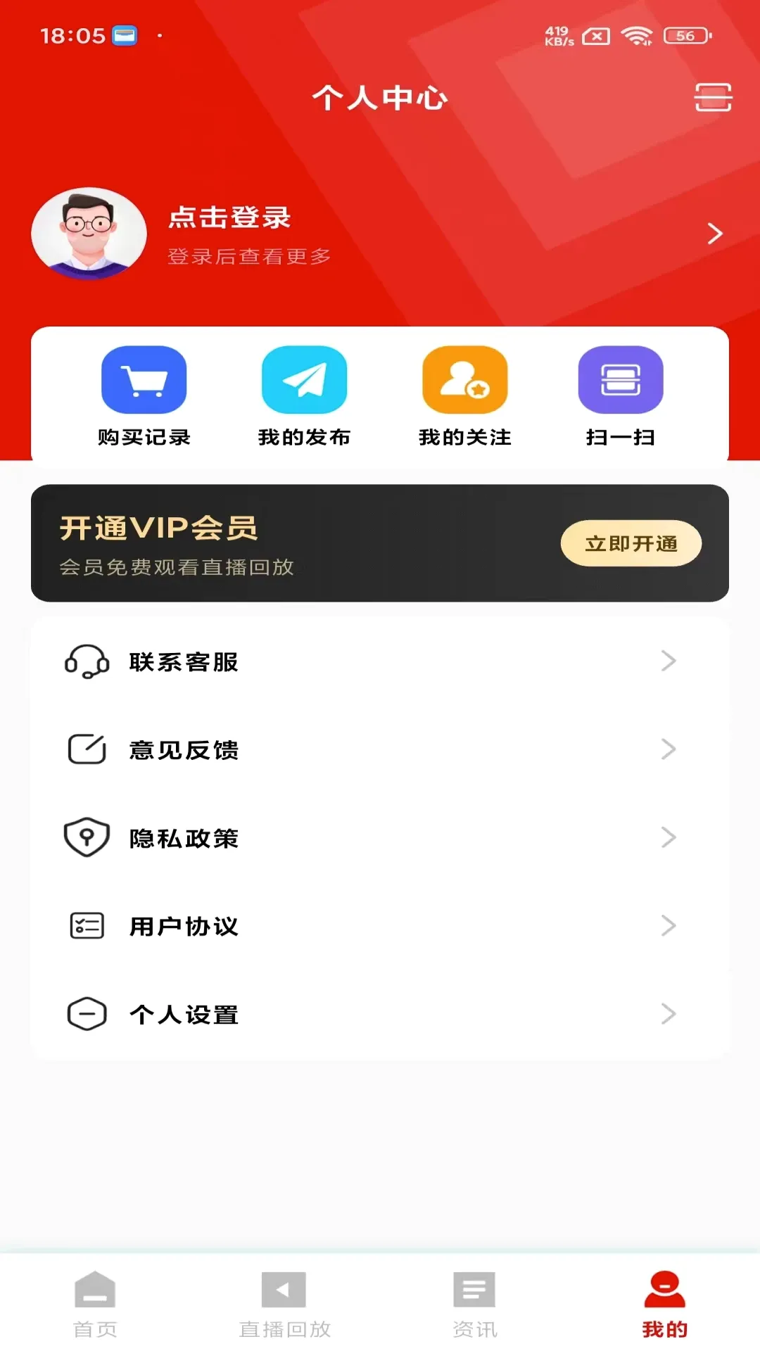 �ӽ�v1.0.0 �ֻ���