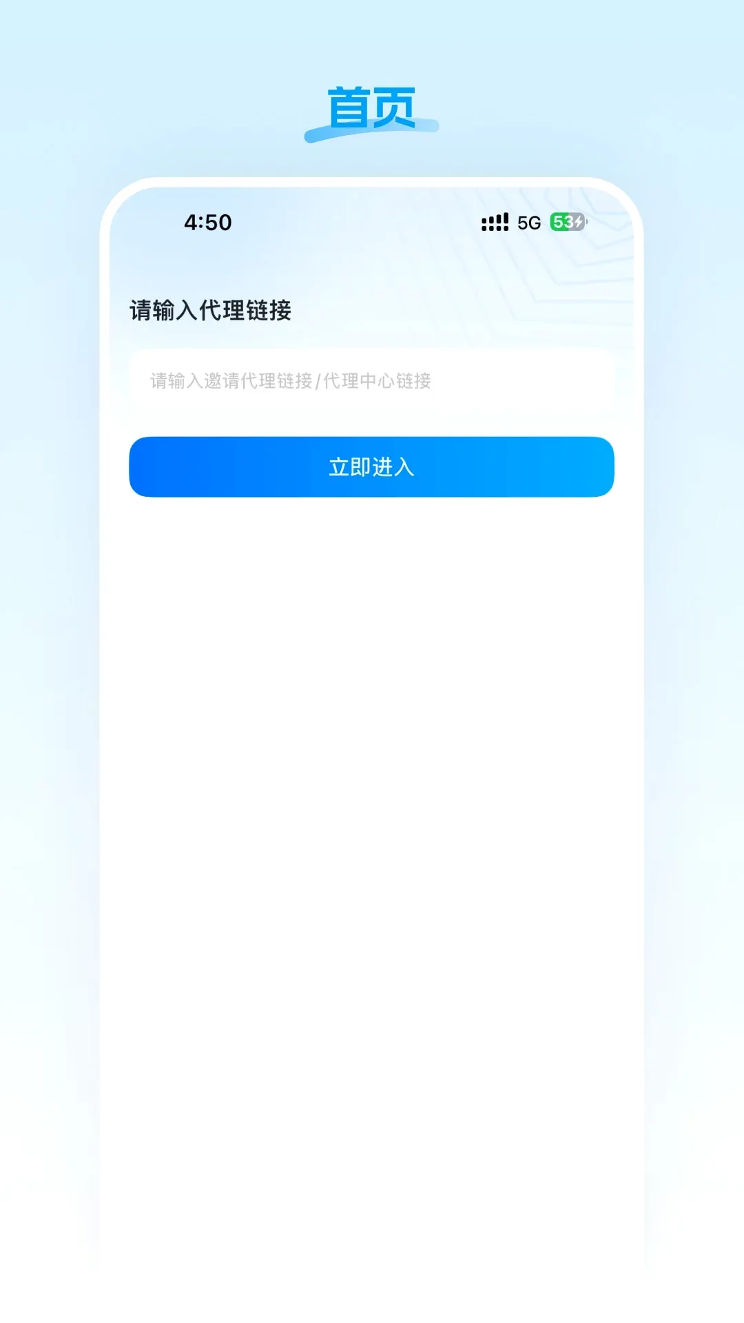 �ŵ��ǹ�v26.09.11 �ֻ���