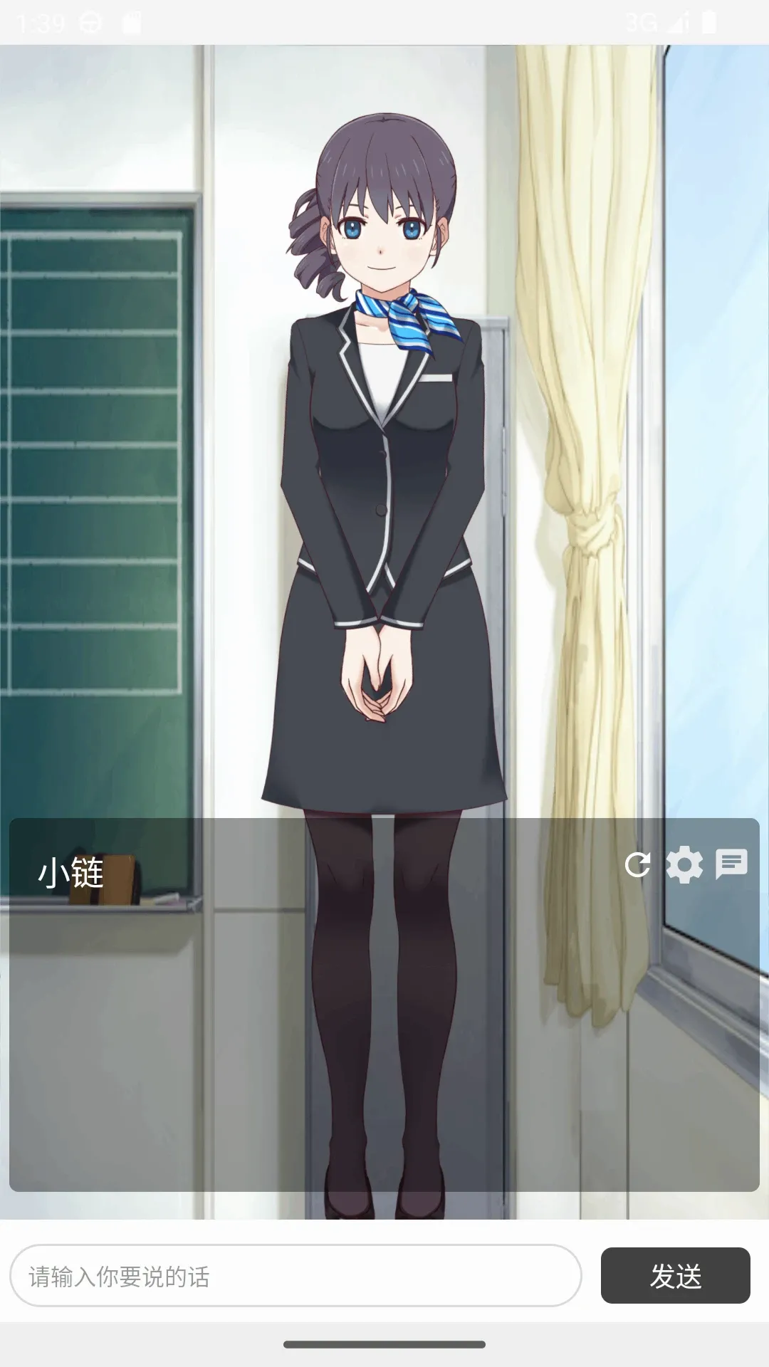 С��v1.3.3 ��׿��